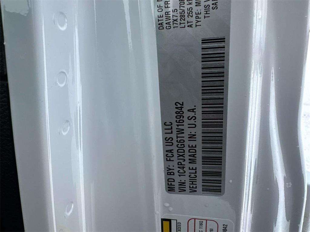 new 2026 Jeep Wrangler car, priced at $51,917