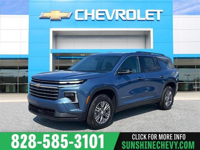 new 2026 Chevrolet Traverse car, priced at $41,959