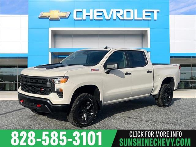 new 2026 Chevrolet Silverado 1500 car, priced at $48,575