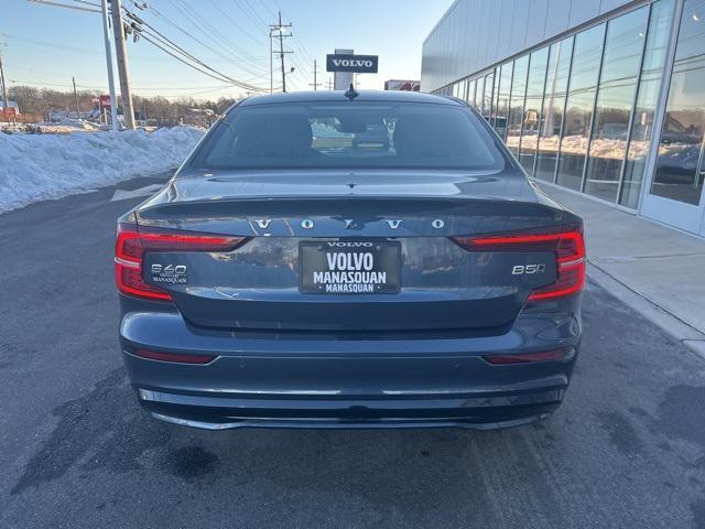used 2024 Volvo S60 car, priced at $29,975