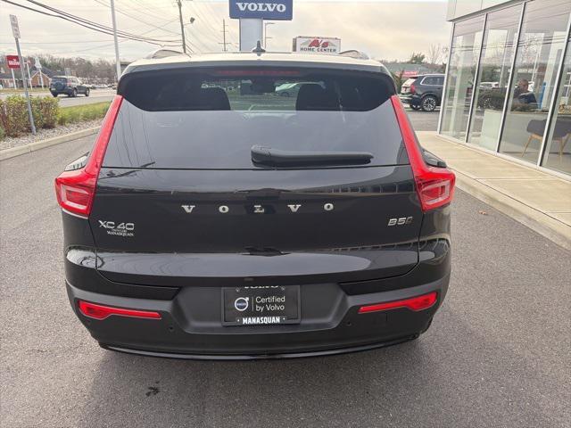 used 2025 Volvo XC40 car, priced at $31,975