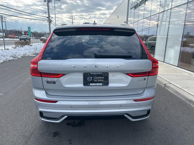used 2025 Volvo XC60 car, priced at $35,975