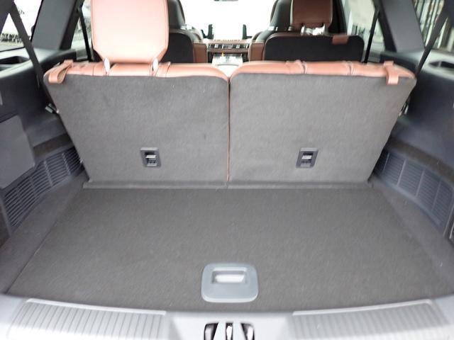 new 2026 Lincoln Aviator car, priced at $82,070