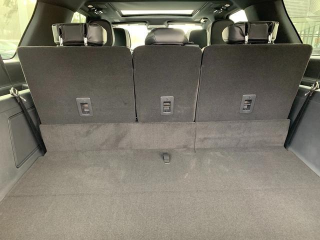 new 2026 Lincoln Navigator L car, priced at $112,590