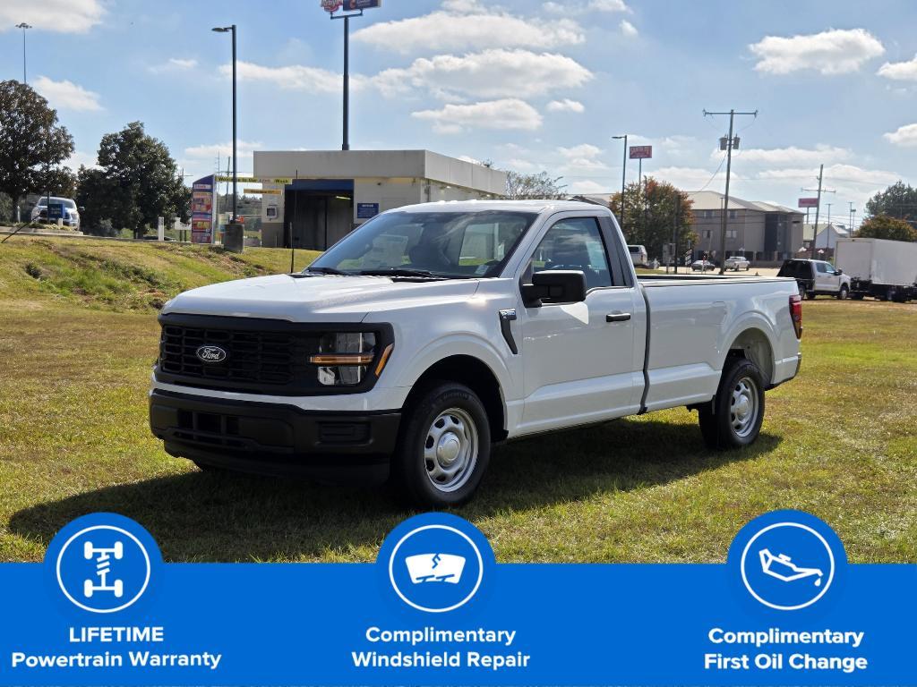 new 2025 Ford F-150 car, priced at $39,645