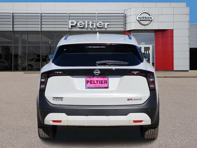 new 2025 Nissan Kicks car, priced at $27,547