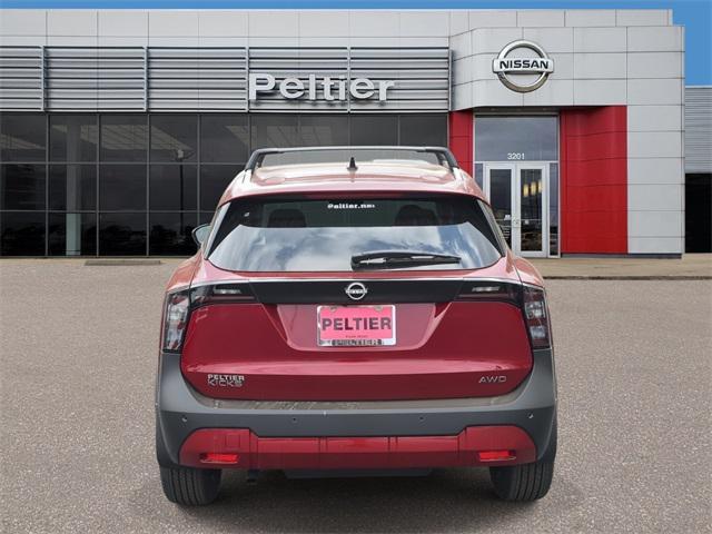 new 2026 Nissan Kicks car, priced at $27,015