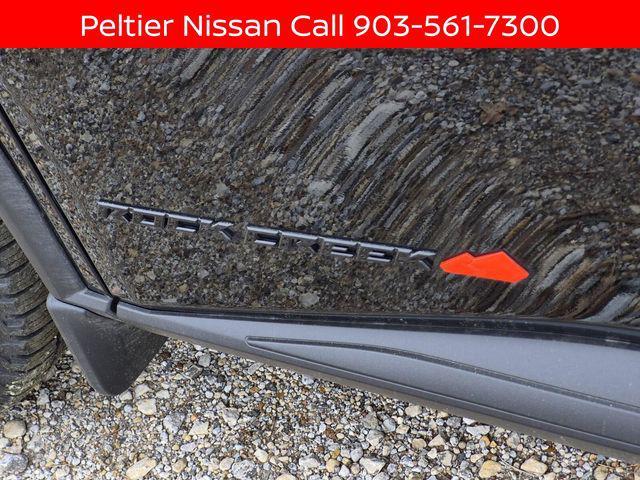 new 2026 Nissan Rogue car, priced at $33,285