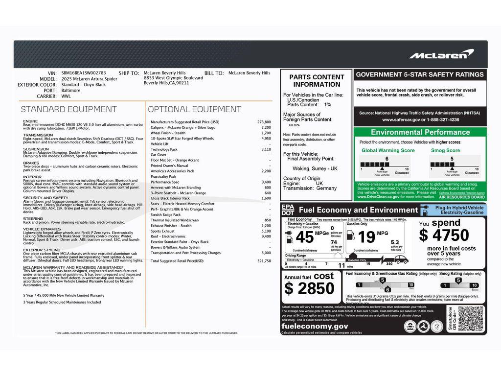 used 2025 McLaren Artura car, priced at $246,491