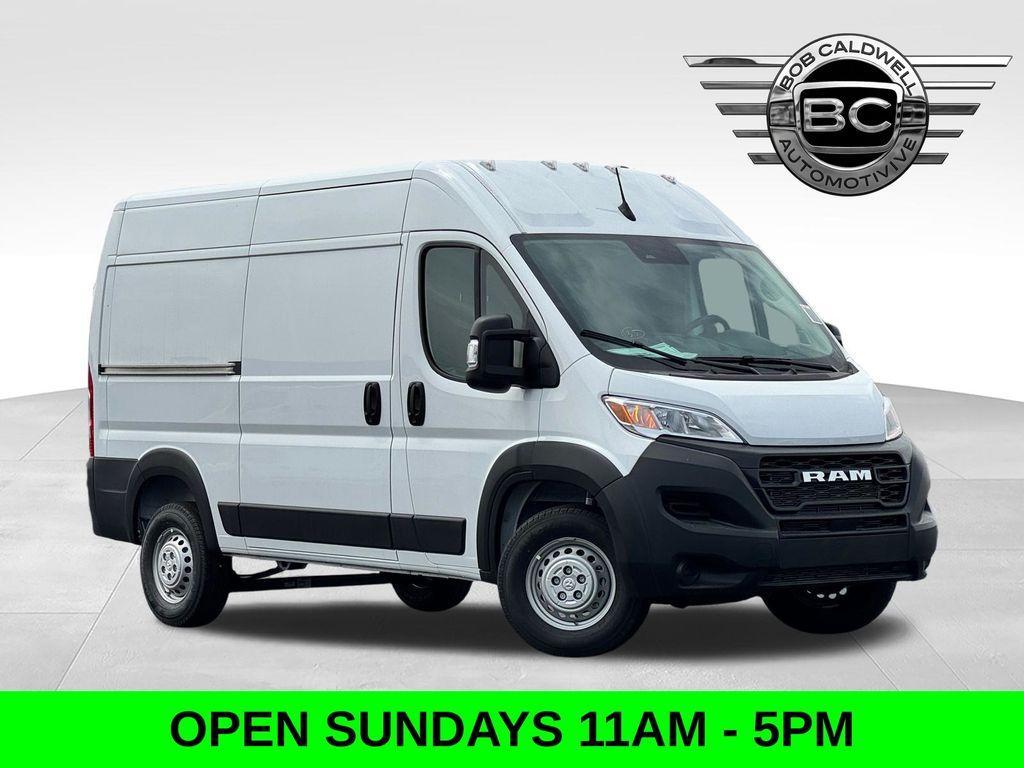 new 2026 Ram ProMaster 2500 car, priced at $46,350