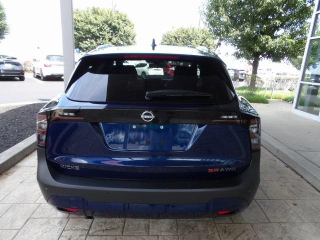 new 2025 Nissan Kicks car, priced at $29,290