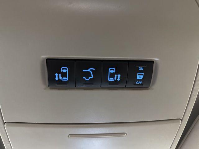 used 2016 Chrysler Town & Country car, priced at $10,995