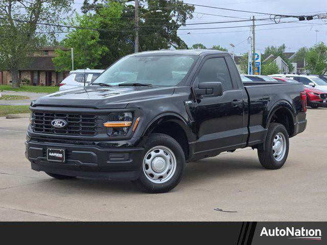 new 2026 Ford F-150 car, priced at $41,725
