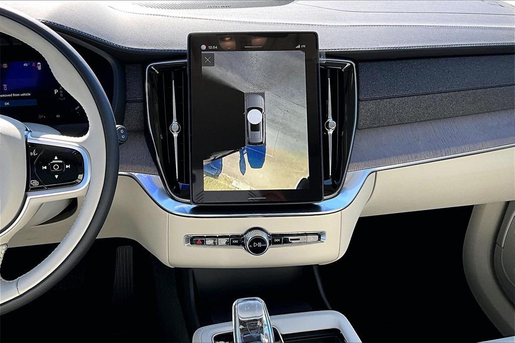 new 2026 Volvo XC90 car, priced at $74,645