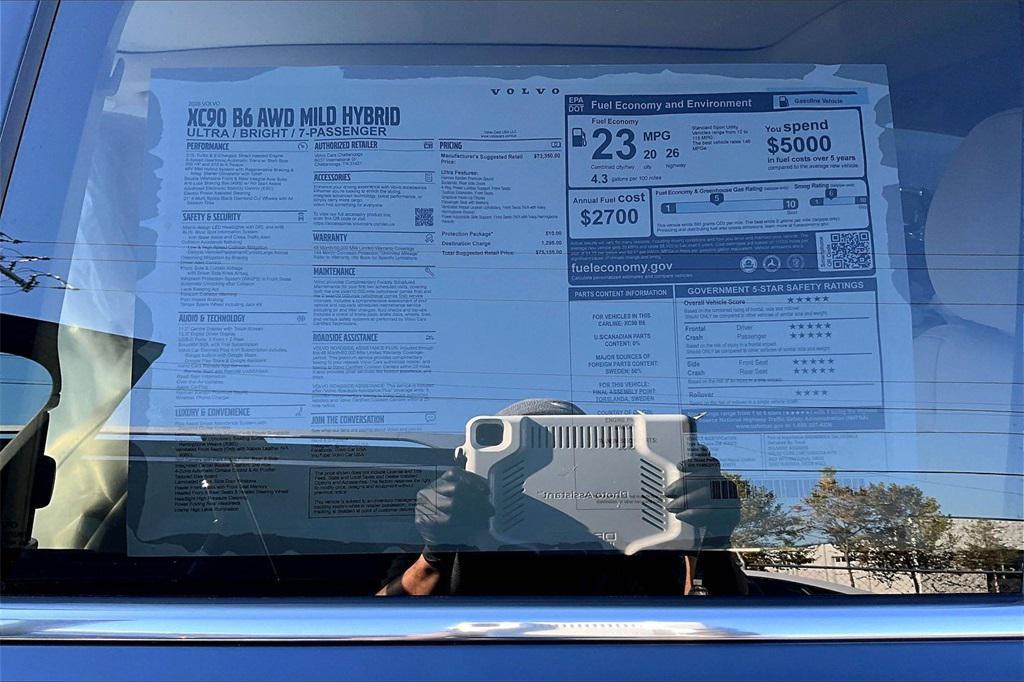 new 2026 Volvo XC90 car, priced at $75,155