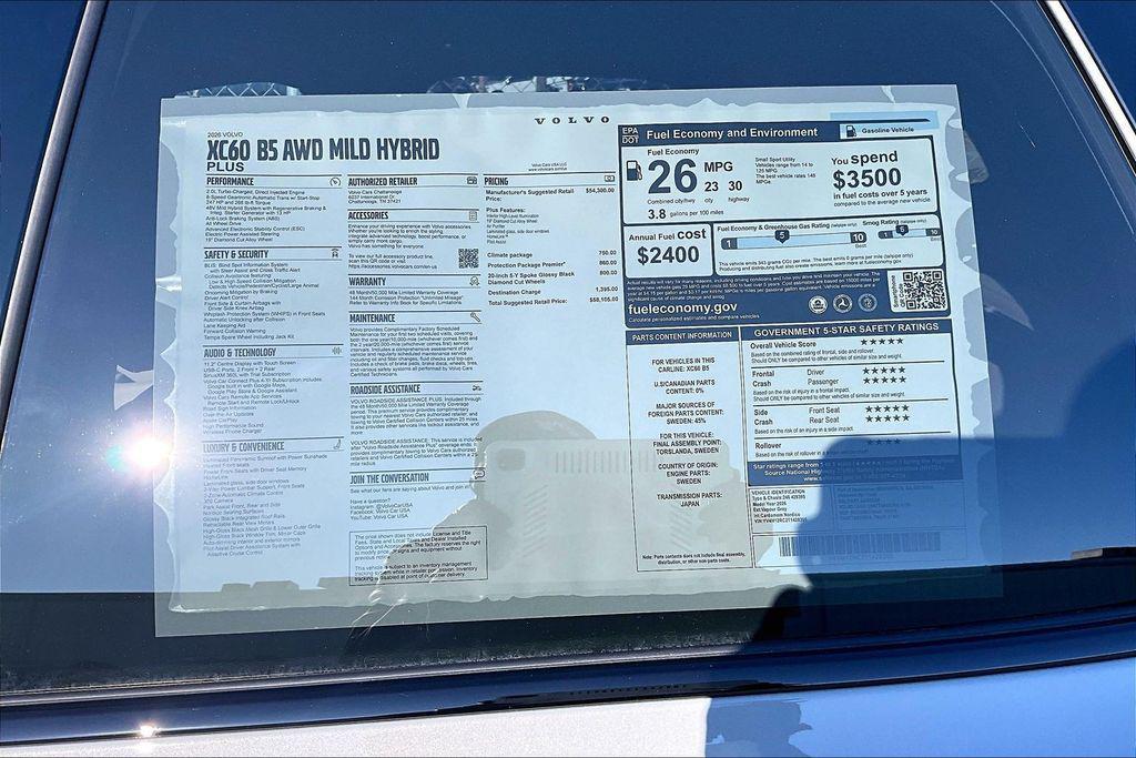 new 2026 Volvo XC60 car, priced at $58,105