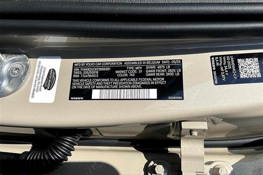 new 2026 Volvo XC40 car, priced at $44,999