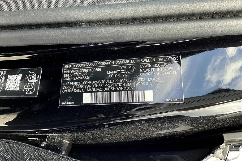 new 2026 Volvo XC90 car, priced at $71,825