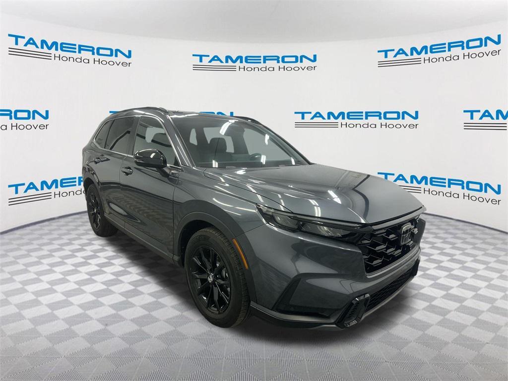 new 2026 Honda Prologue car, priced at $53,650