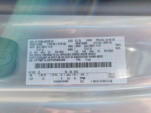 new 2026 Ford F-150 car, priced at $84,389