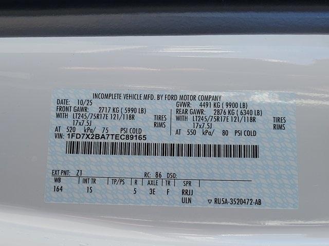 new 2026 Ford F-250 car, priced at $56,209