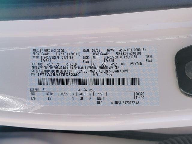 new 2026 Ford F-250 car, priced at $55,215