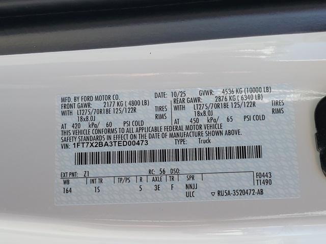 new 2026 Ford F-250 car, priced at $57,914