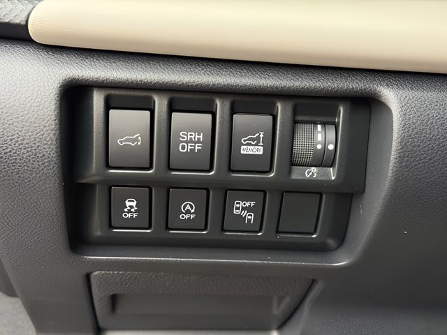 used 2023 Subaru Forester car, priced at $27,995