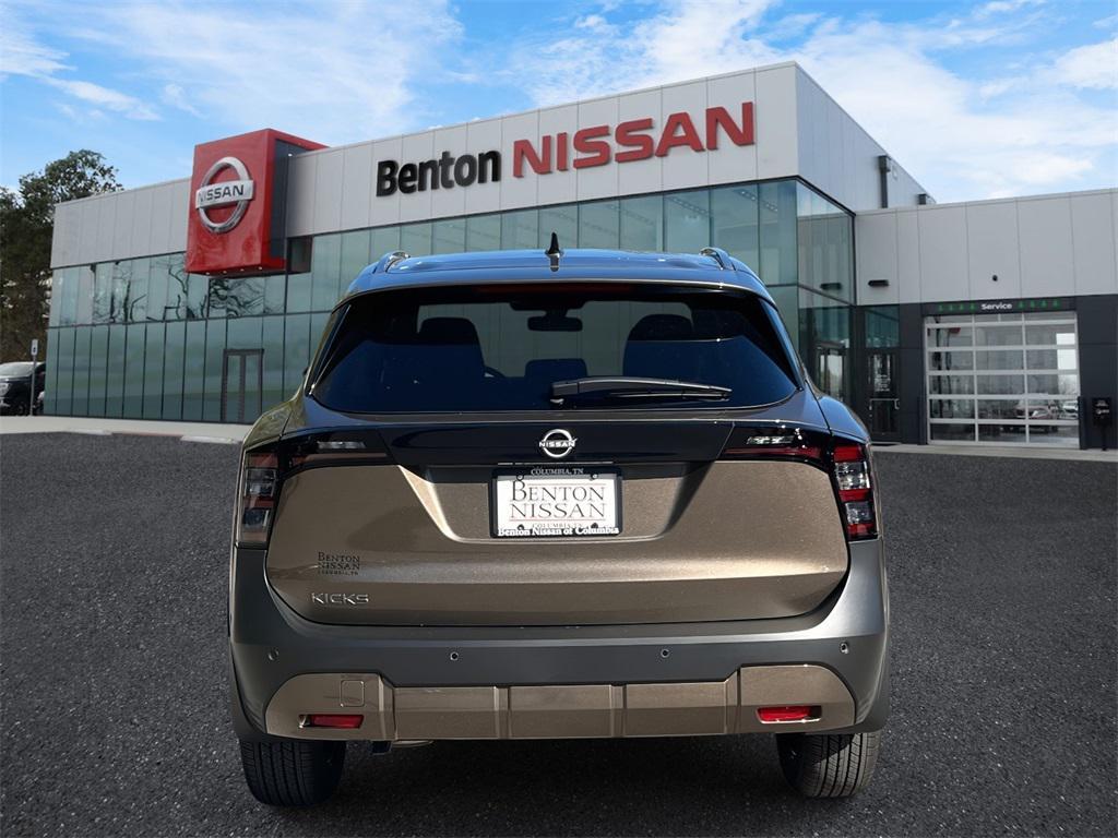 new 2026 Nissan Kicks car, priced at $23,112