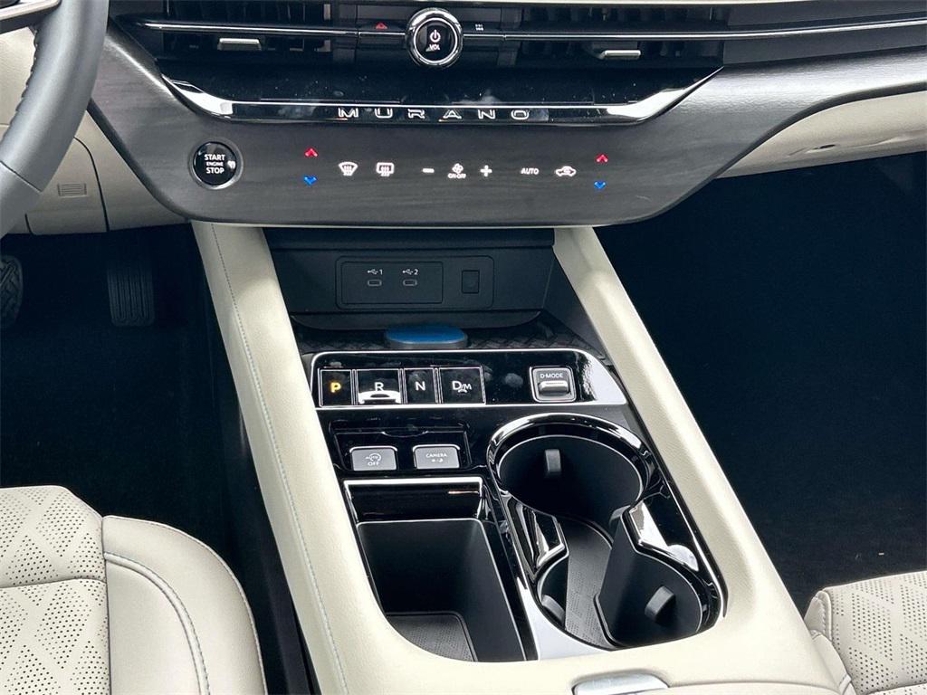 new 2026 Nissan Murano car, priced at $44,685