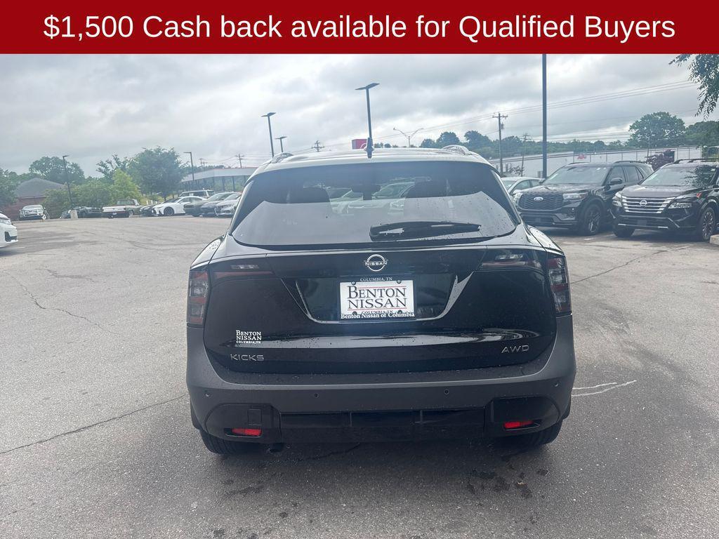 new 2026 Nissan Kicks car, priced at $25,193