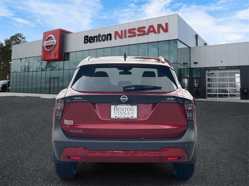 new 2026 Nissan Kicks car, priced at $23,512