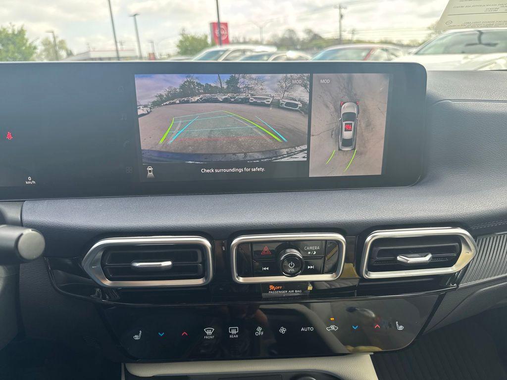 new 2026 Nissan Sentra car, priced at $26,987