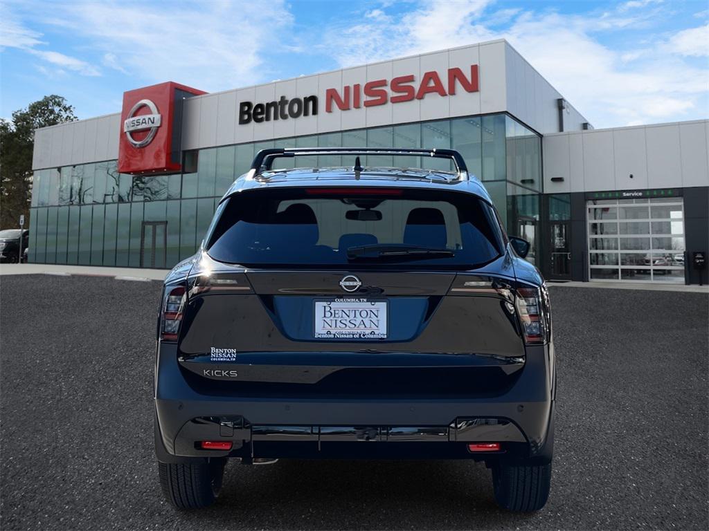 new 2026 Nissan Kicks car, priced at $23,460