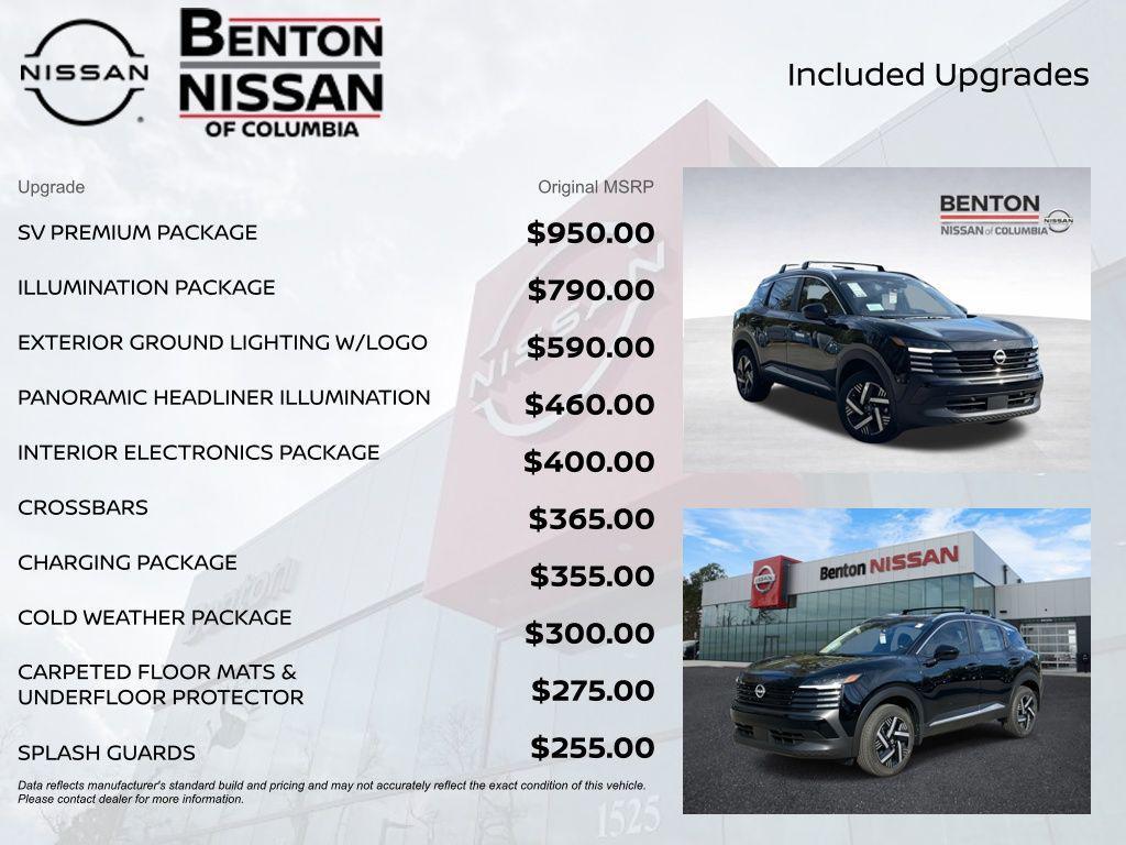 new 2026 Nissan Kicks car, priced at $23,496