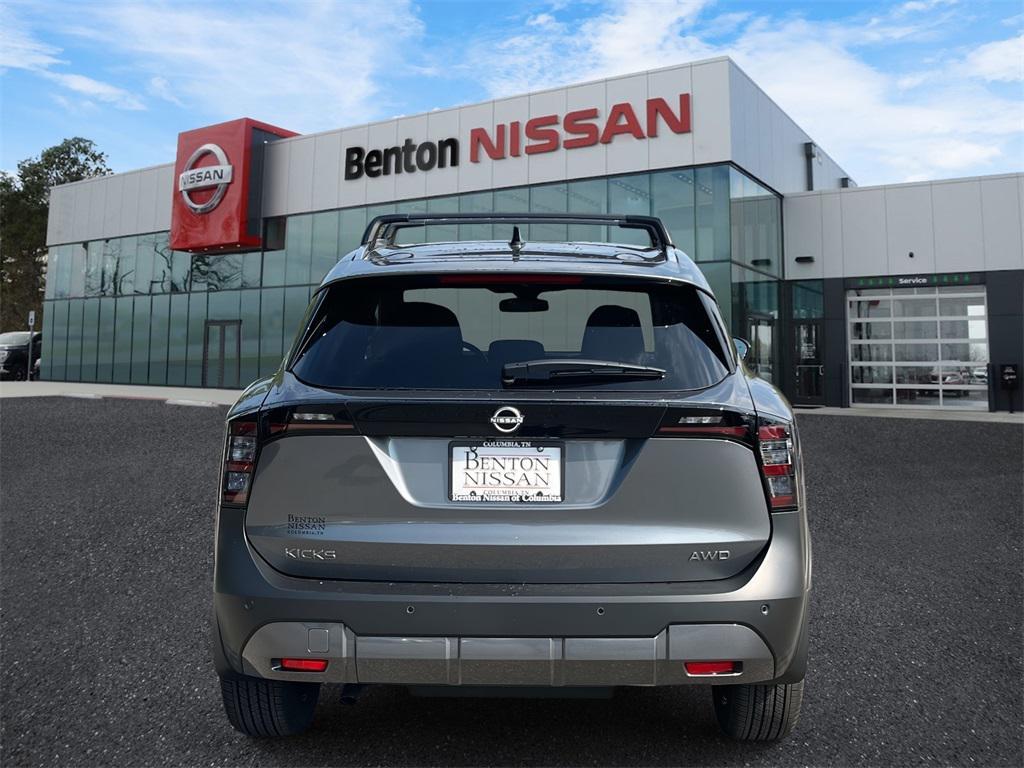 new 2026 Nissan Kicks car, priced at $22,996