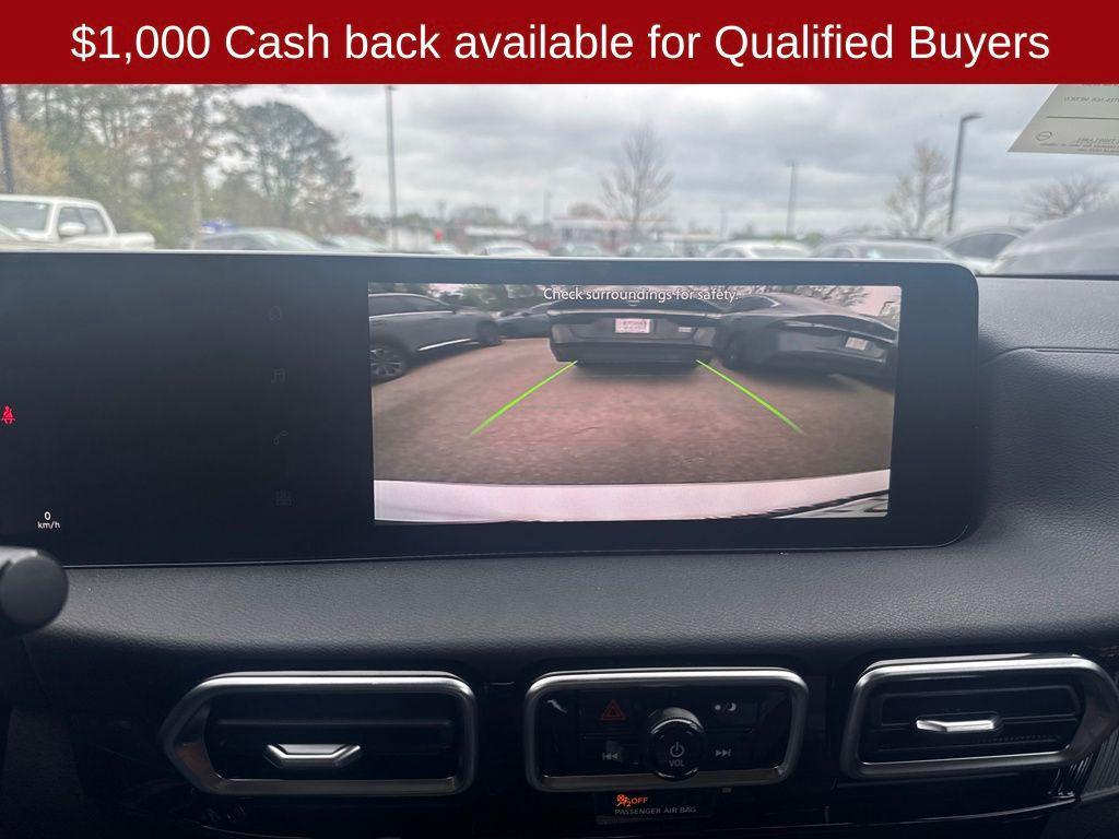 new 2026 Nissan Sentra car, priced at $25,505