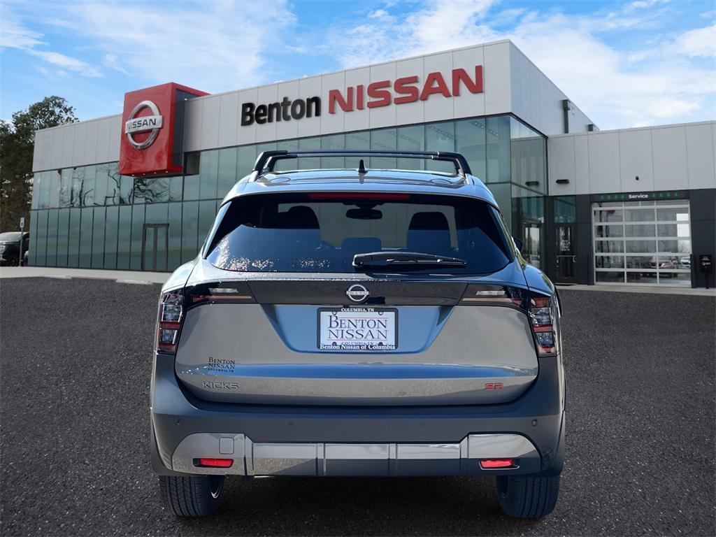 new 2026 Nissan Kicks car, priced at $26,372