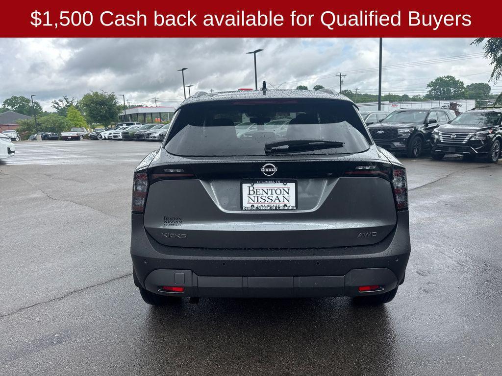 new 2026 Nissan Kicks car, priced at $25,193