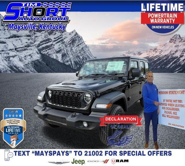 new 2026 Jeep Wrangler car, priced at $38,584