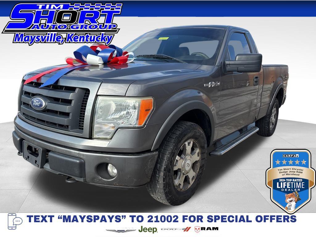 used 2010 Ford F-150 car, priced at $4,500