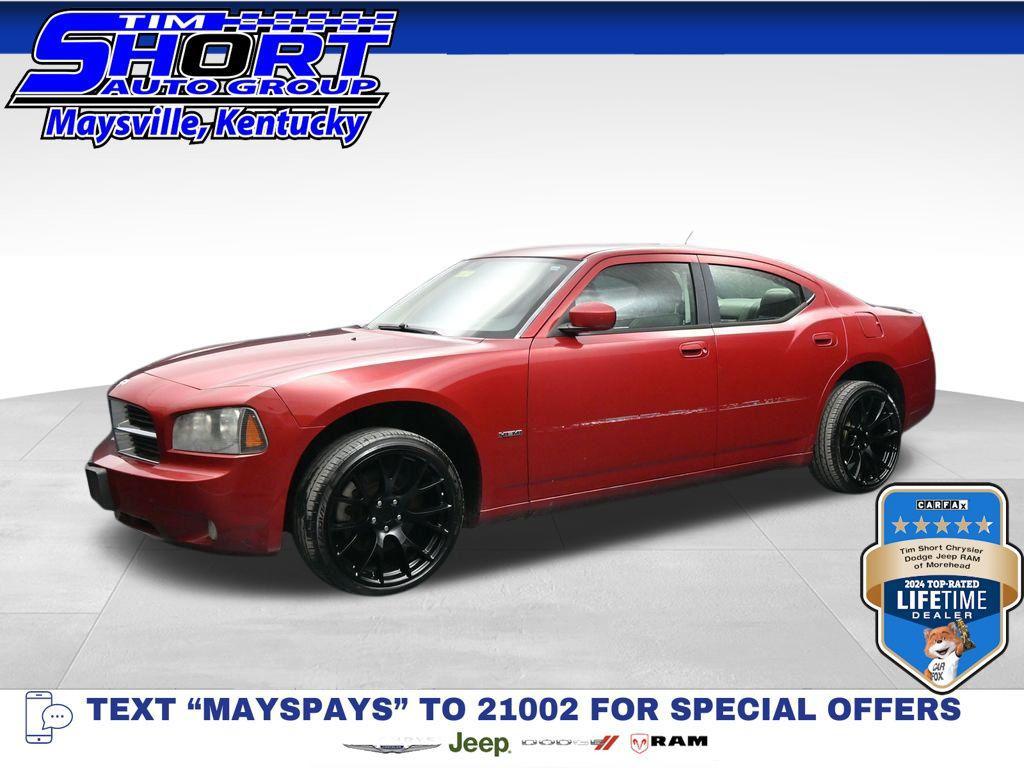 used 2008 Dodge Charger car, priced at $4,999