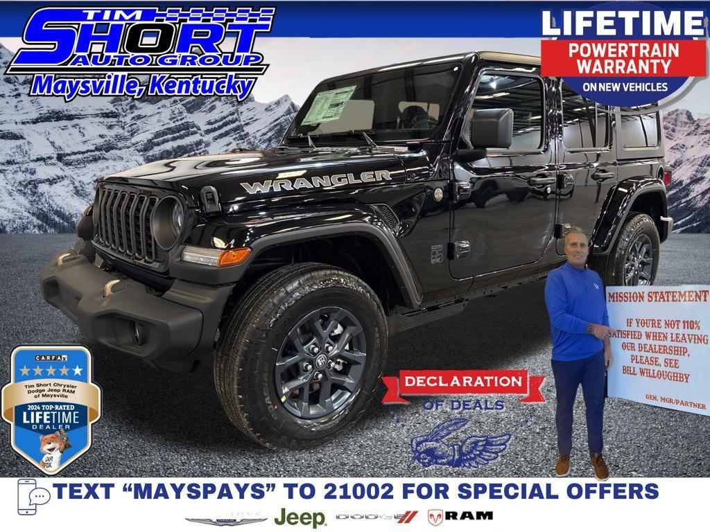 new 2026 Jeep Wrangler car, priced at $44,543