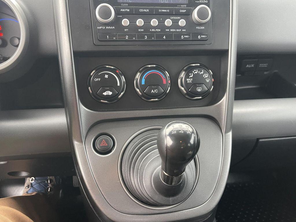 used 2007 Honda Element car, priced at $9,950