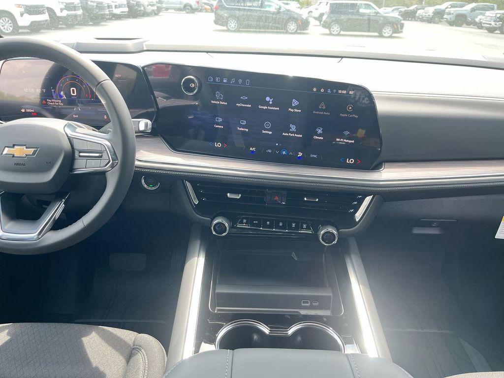 new 2026 Chevrolet Suburban car, priced at $66,110