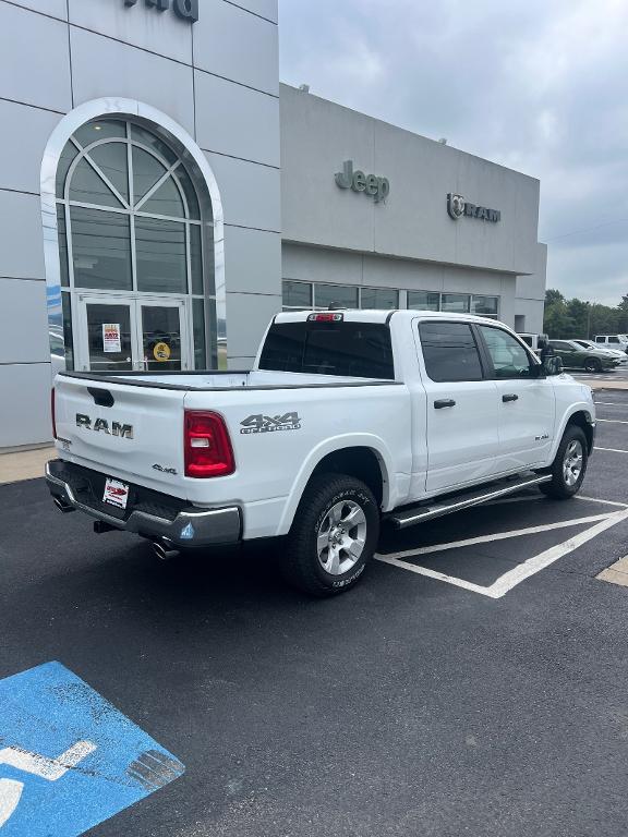 new 2026 Ram 1500 car, priced at $58,988