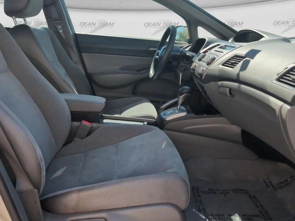 used 2008 Honda Civic car, priced at $10,549