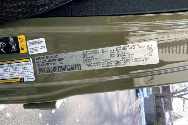 new 2026 Jeep Wrangler car, priced at $53,571