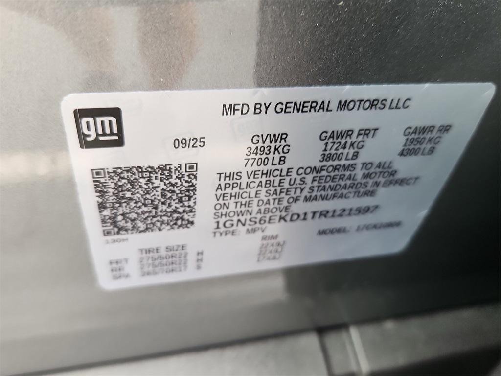 new 2026 Chevrolet Suburban car, priced at $80,215