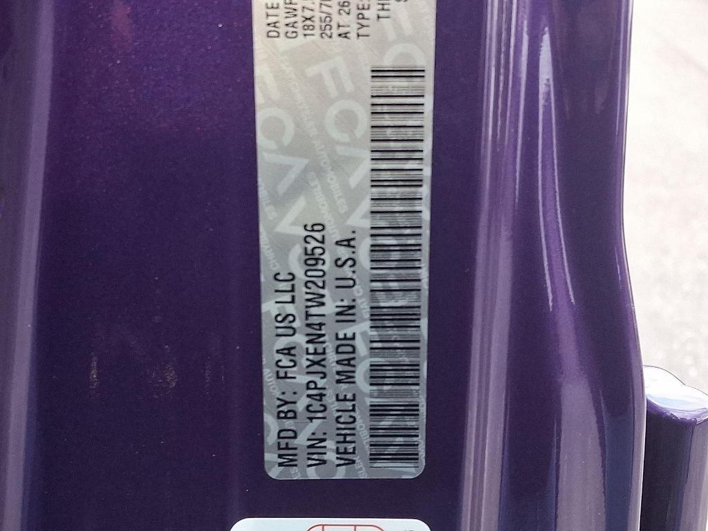 new 2026 Jeep Wrangler car, priced at $53,445